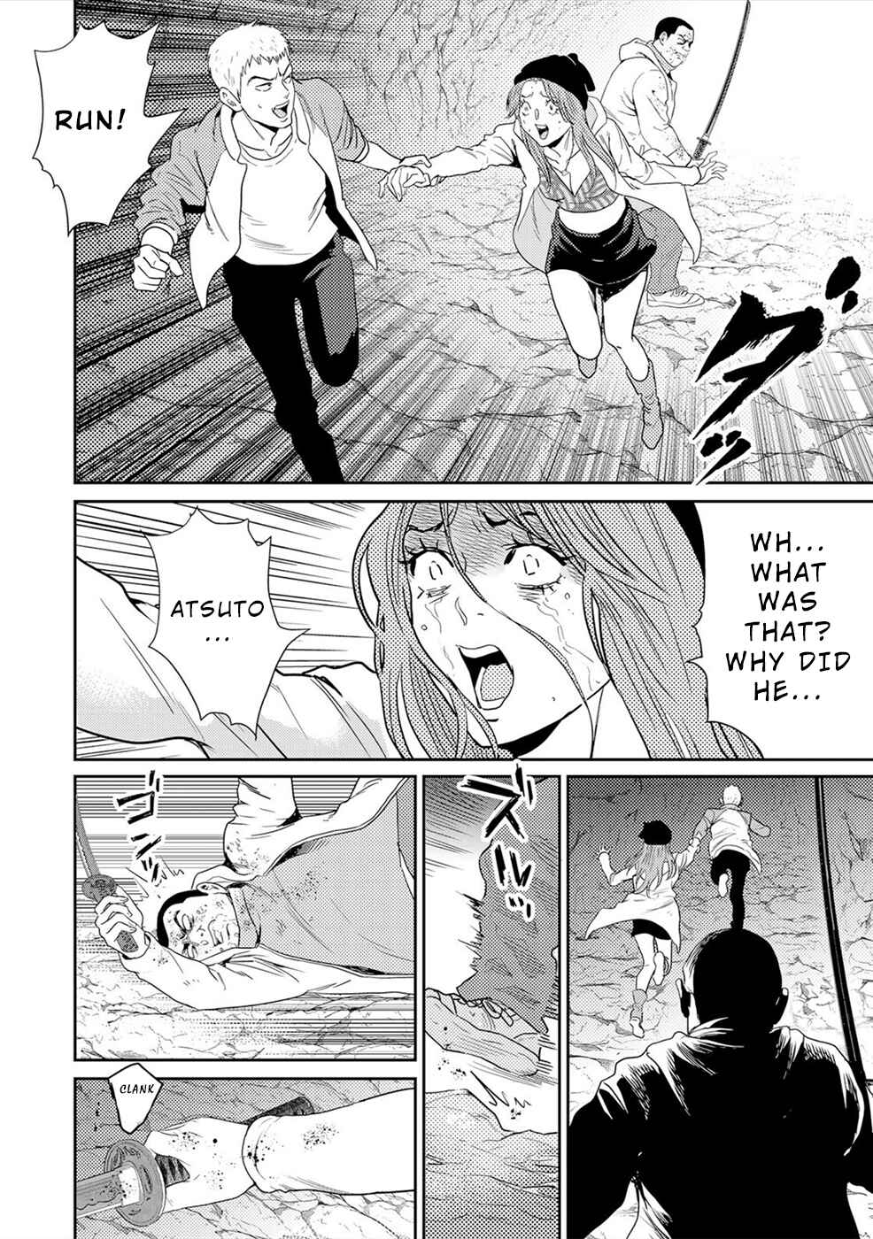 Page 7 Chapter 3 Diestrammena