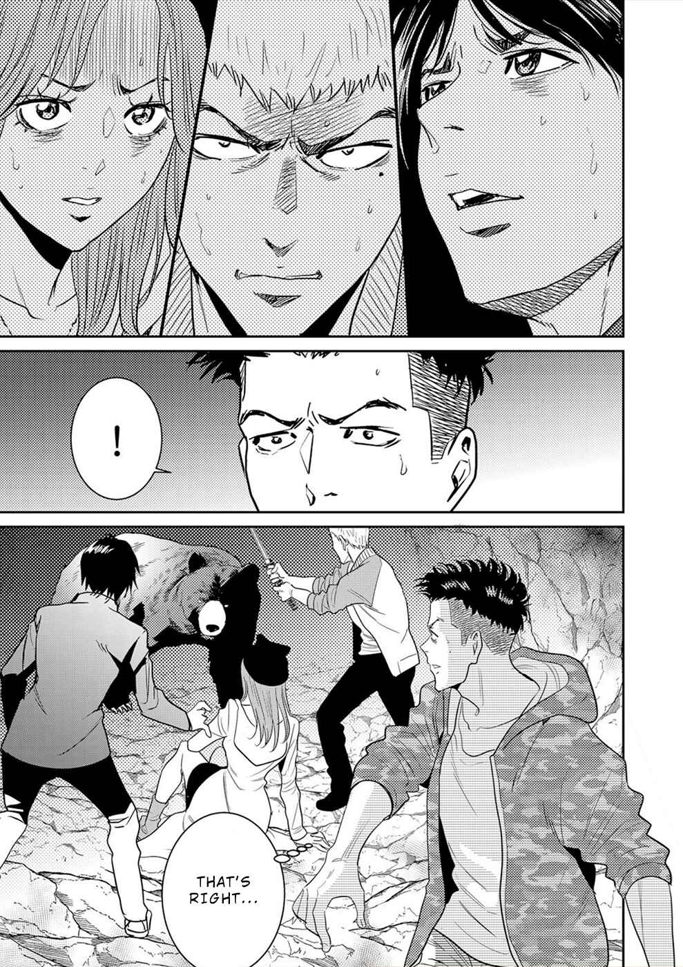 Page 16 Chapter 5 Diestrammena