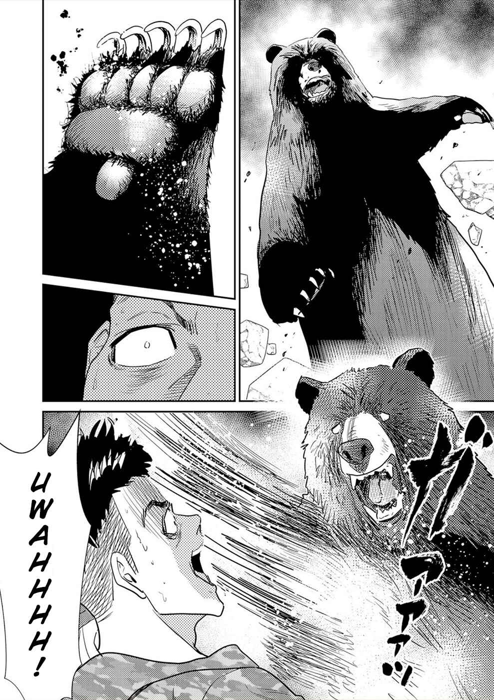 Page 21 Chapter 5 Diestrammena