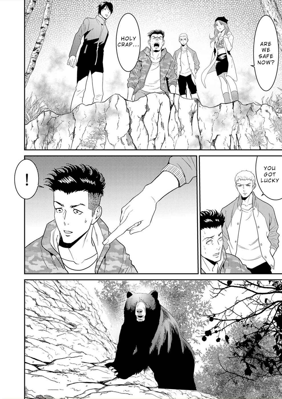 Page 23 Chapter 5 Diestrammena