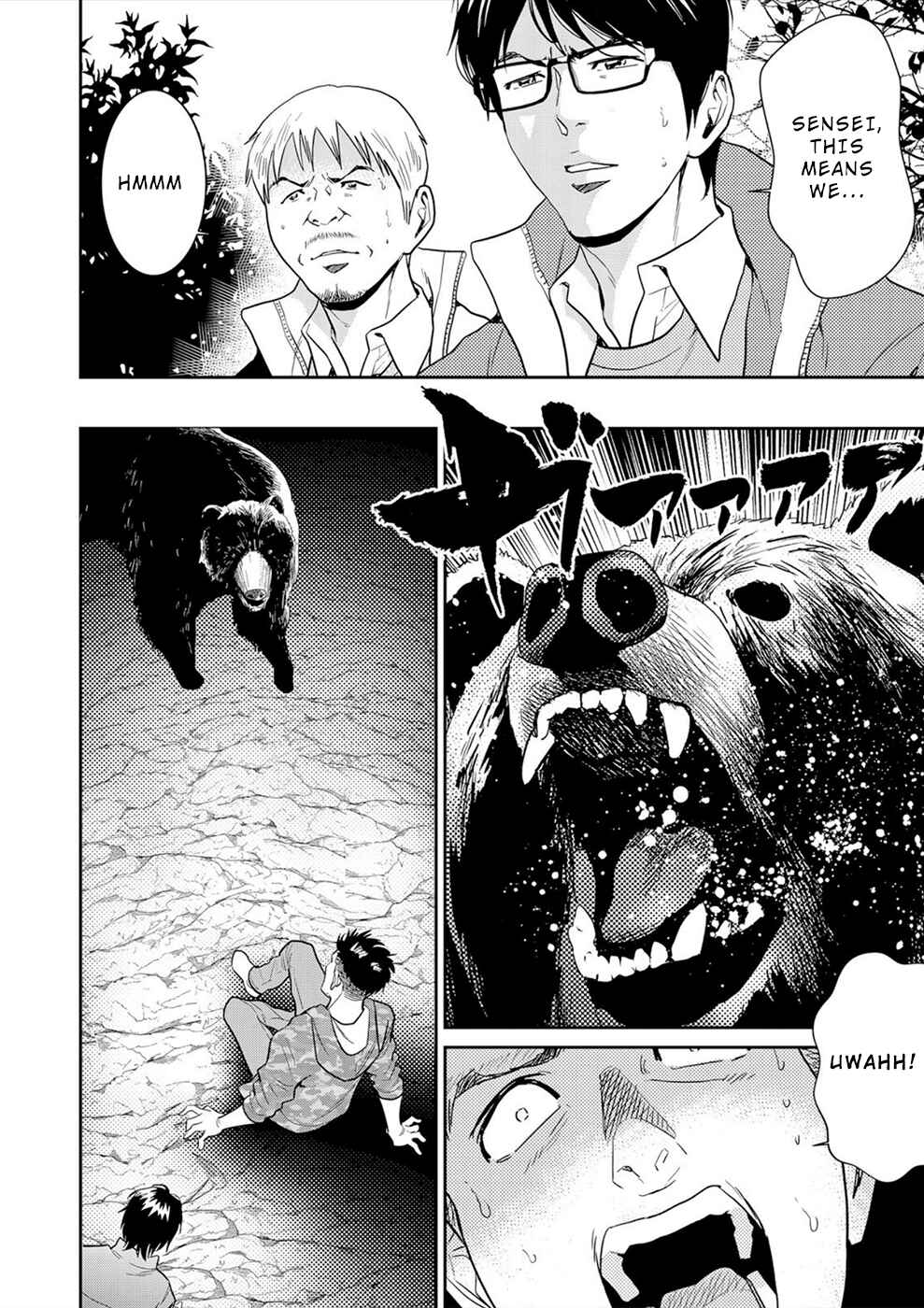 Page 3 Chapter 5 Diestrammena