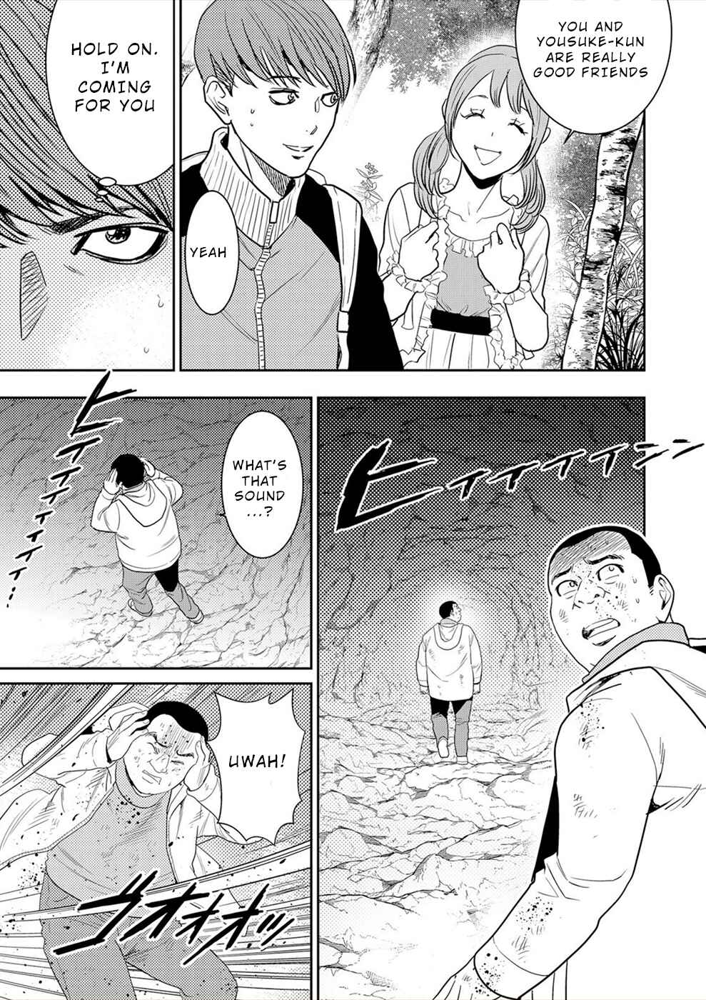 Page 30 Chapter 5 Diestrammena