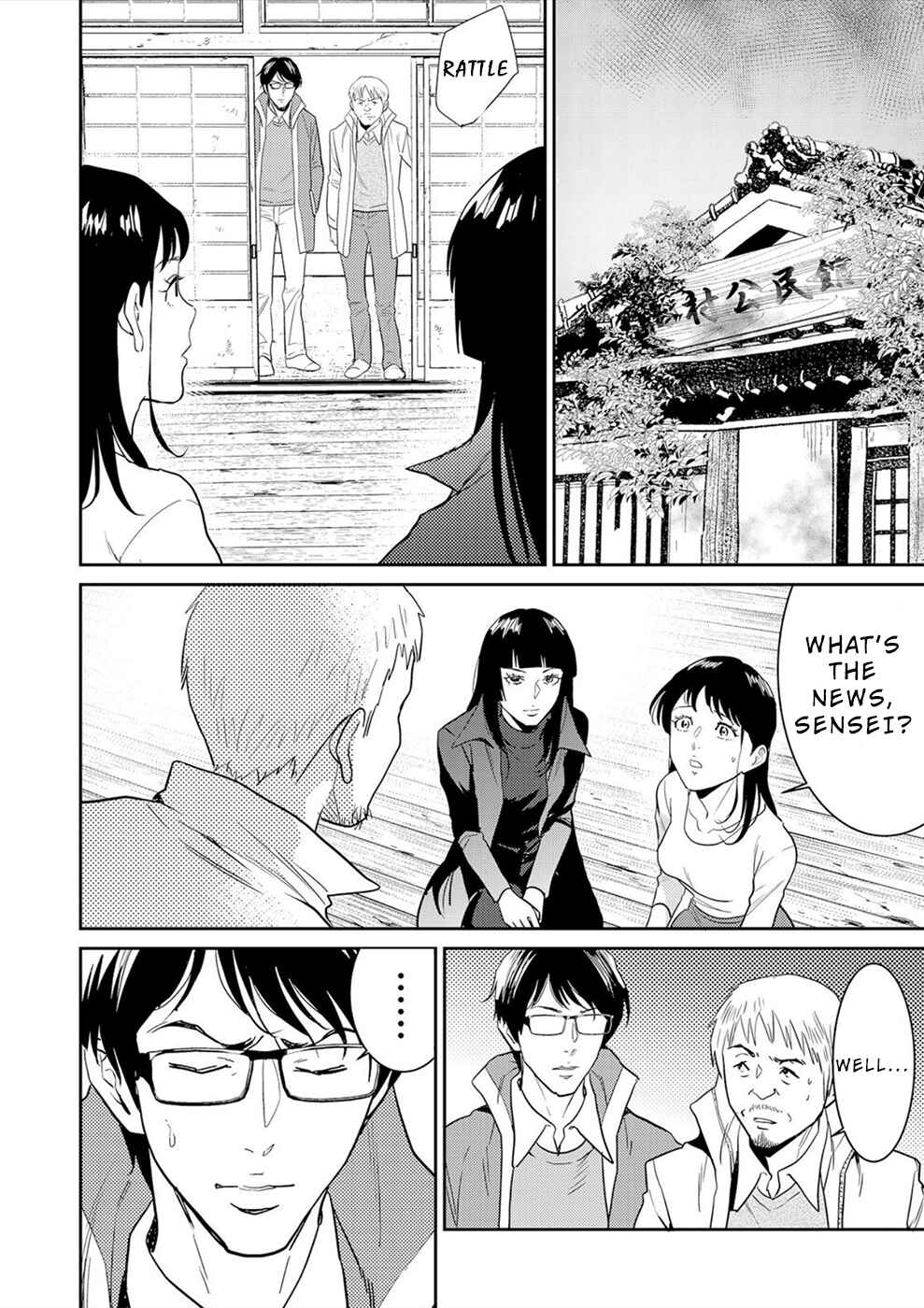 Page 9 Chapter 5 Diestrammena