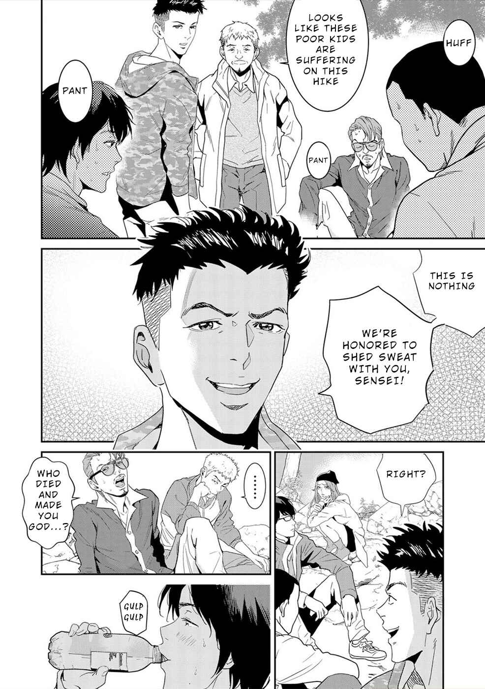 Page 13 Chapter 1 Diestrammena