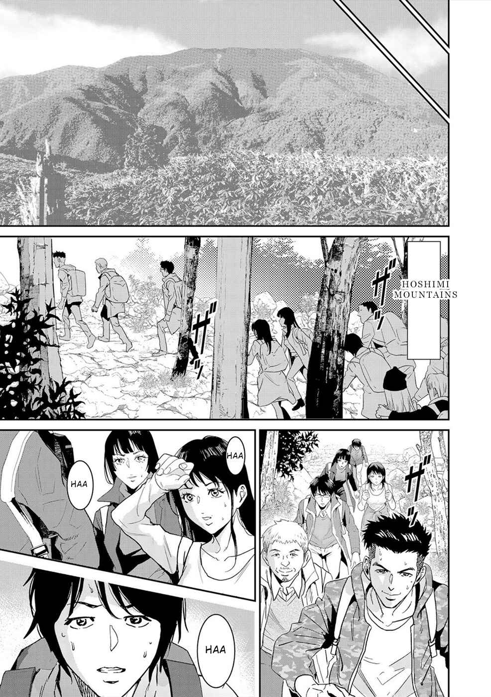 Page 4 Chapter 1 Diestrammena