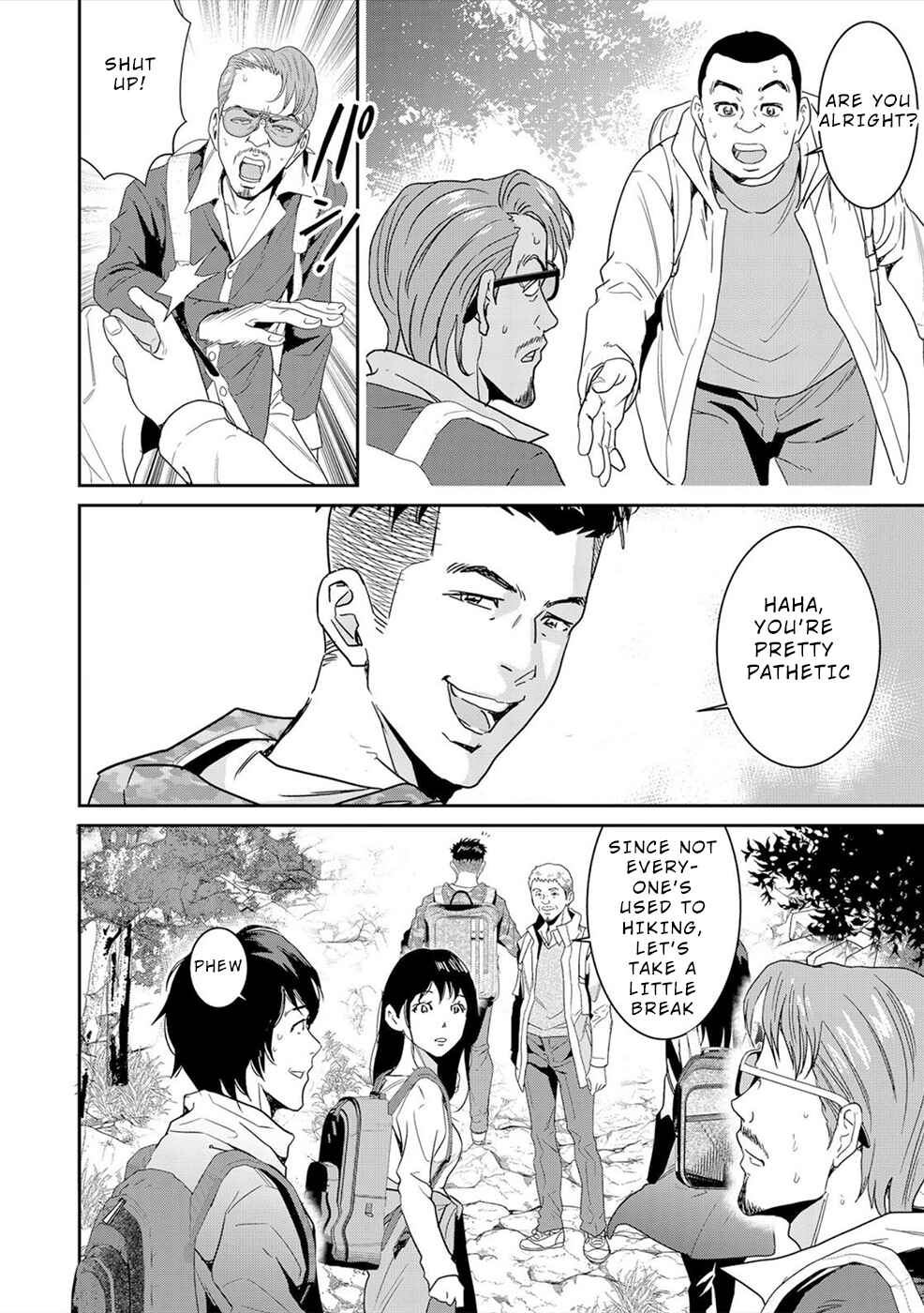 Page 7 Chapter 1 Diestrammena