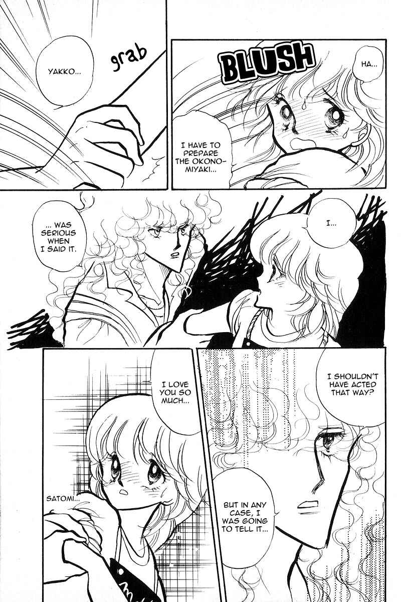 Page 10 Chapter 2 Love Me, My Knight