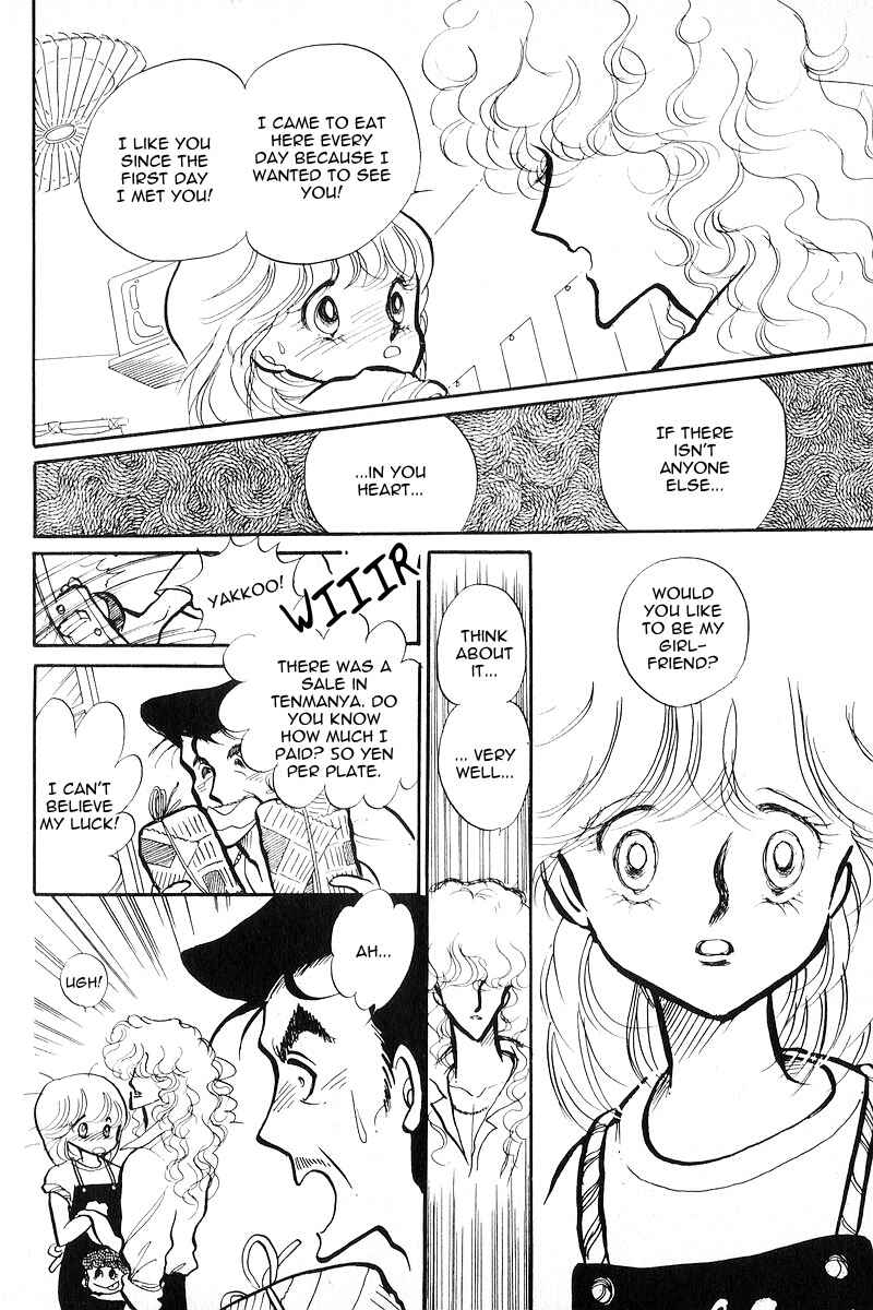 Page 11 Chapter 2 Love Me, My Knight