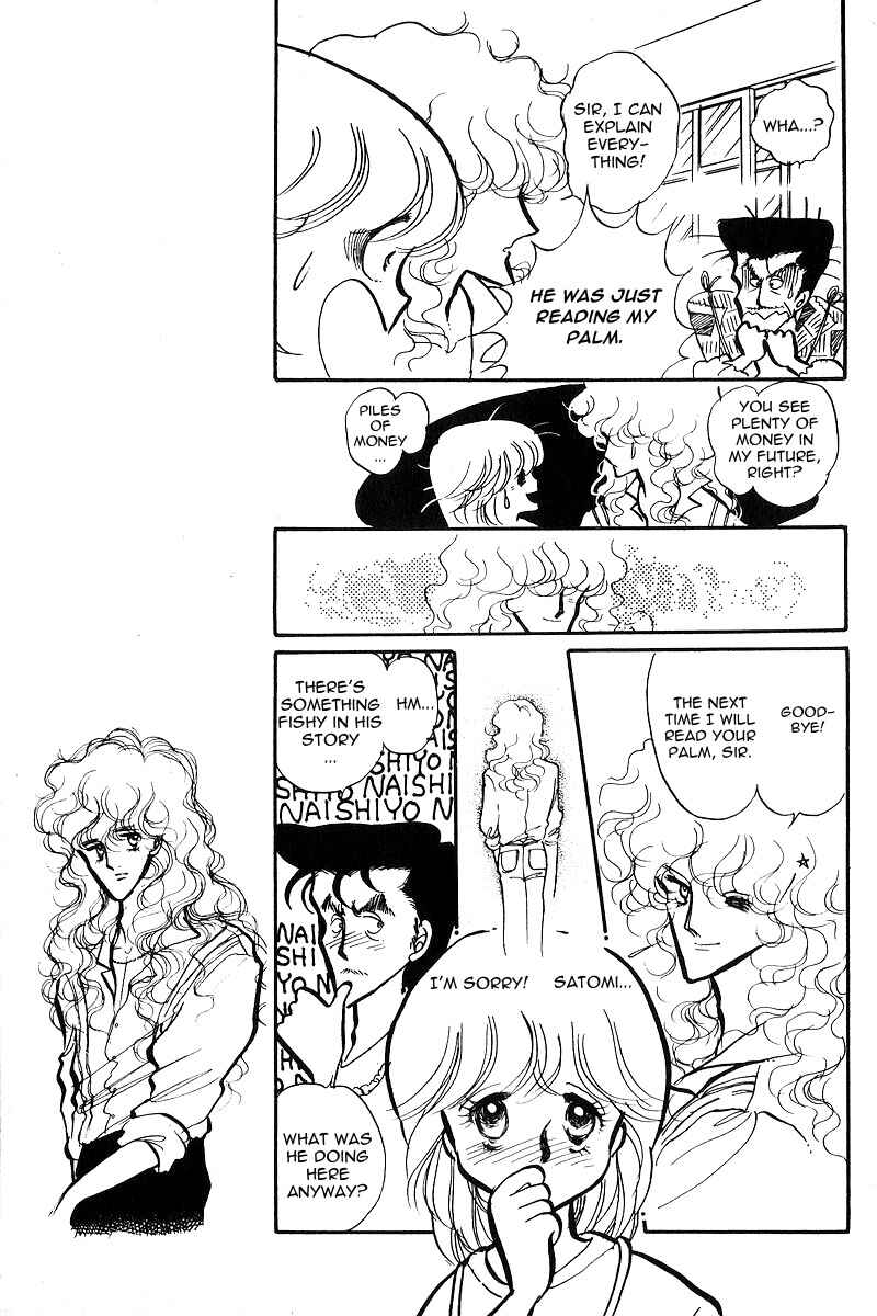 Page 12 Chapter 2 Love Me, My Knight