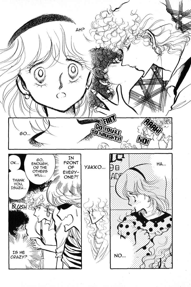Page 21 Chapter 2 Love Me, My Knight