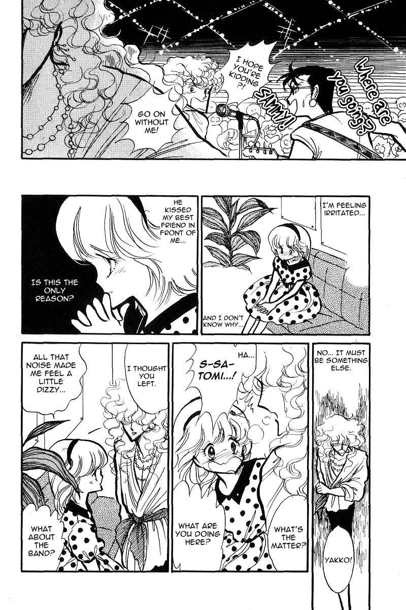 Page 23 Chapter 2 Love Me, My Knight