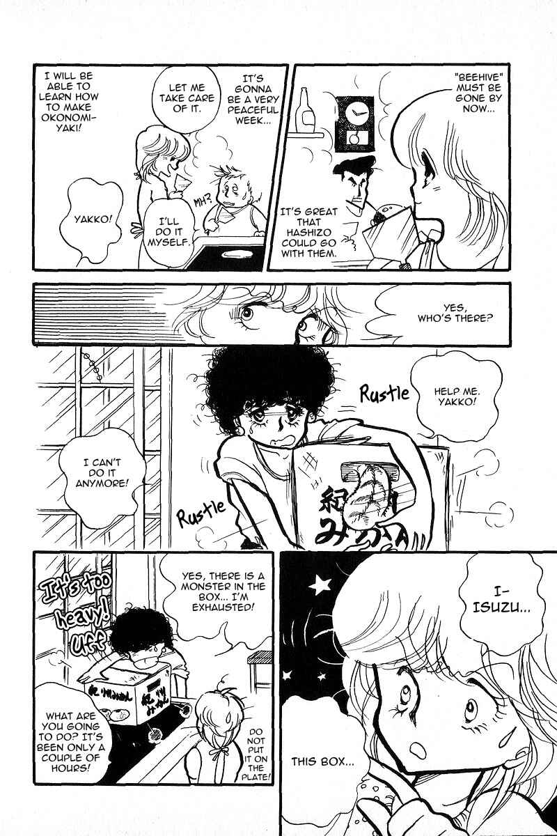 Page 27 Chapter 2 Love Me, My Knight