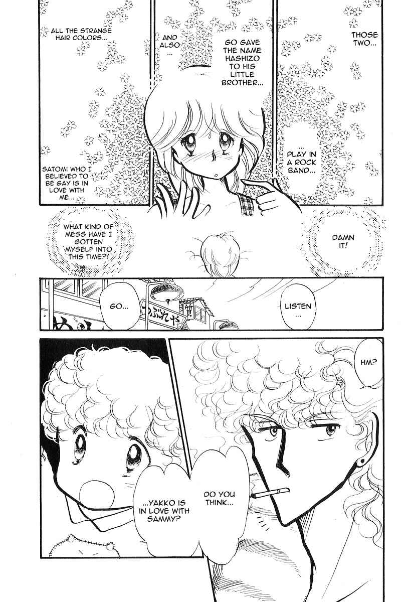 Page 4 Chapter 2 Love Me, My Knight
