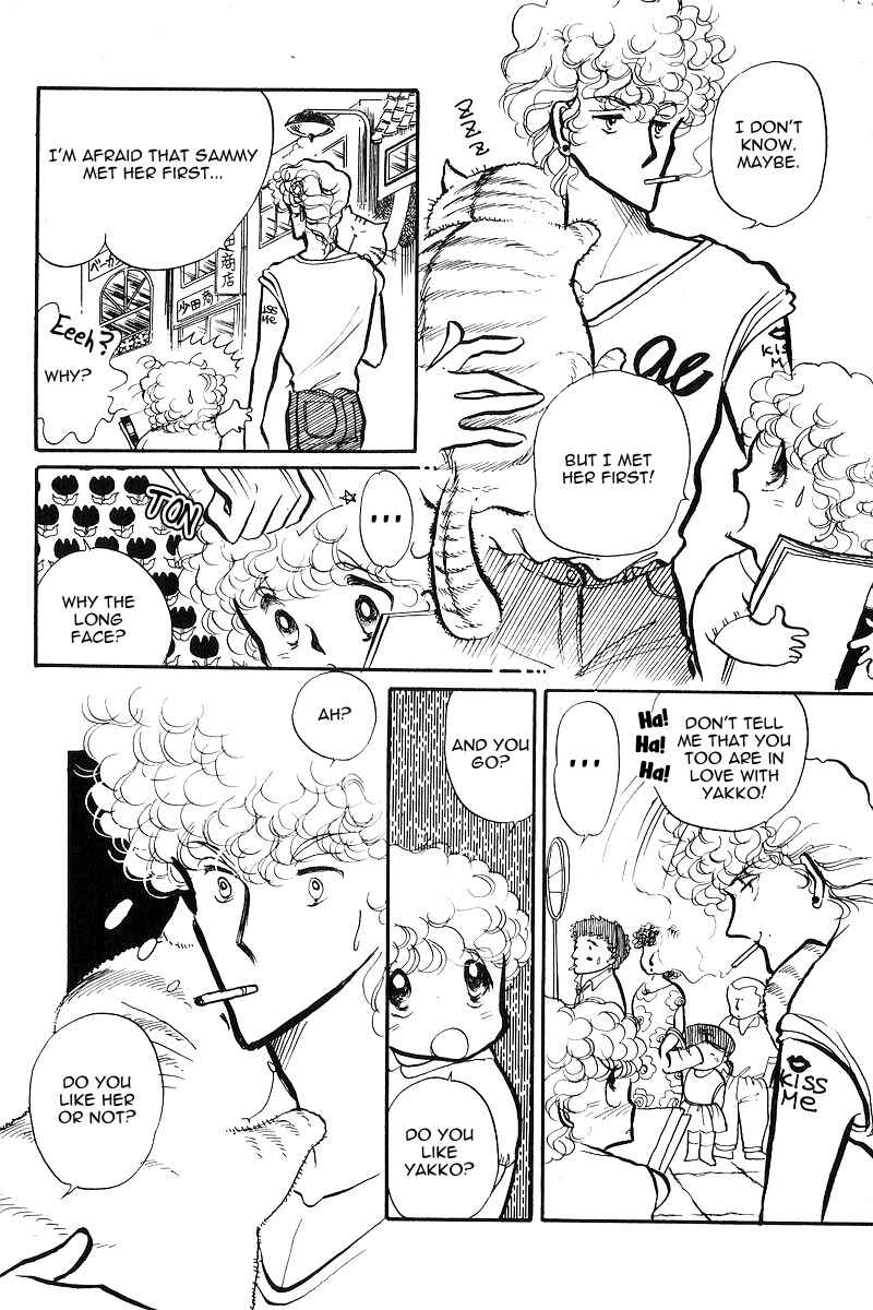 Page 5 Chapter 2 Love Me, My Knight