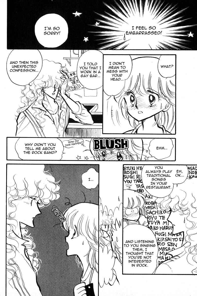 Page 9 Chapter 2 Love Me, My Knight
