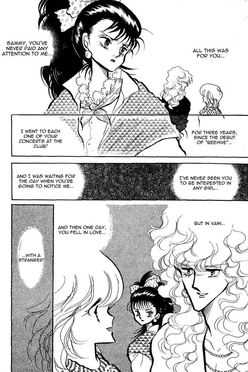 Page 16 Chapter 7 Love Me, My Knight