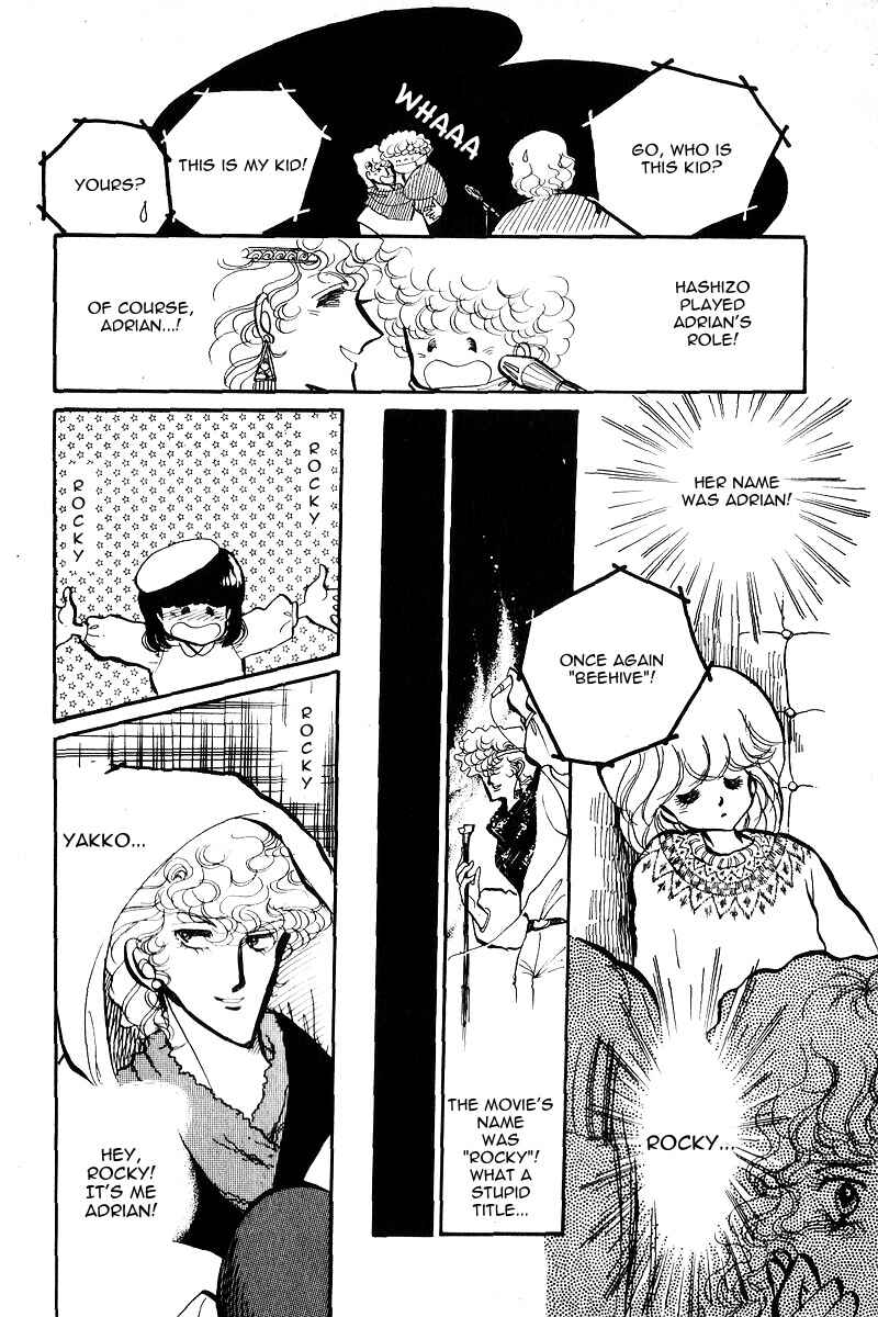 Page 24 Chapter 7 Love Me, My Knight