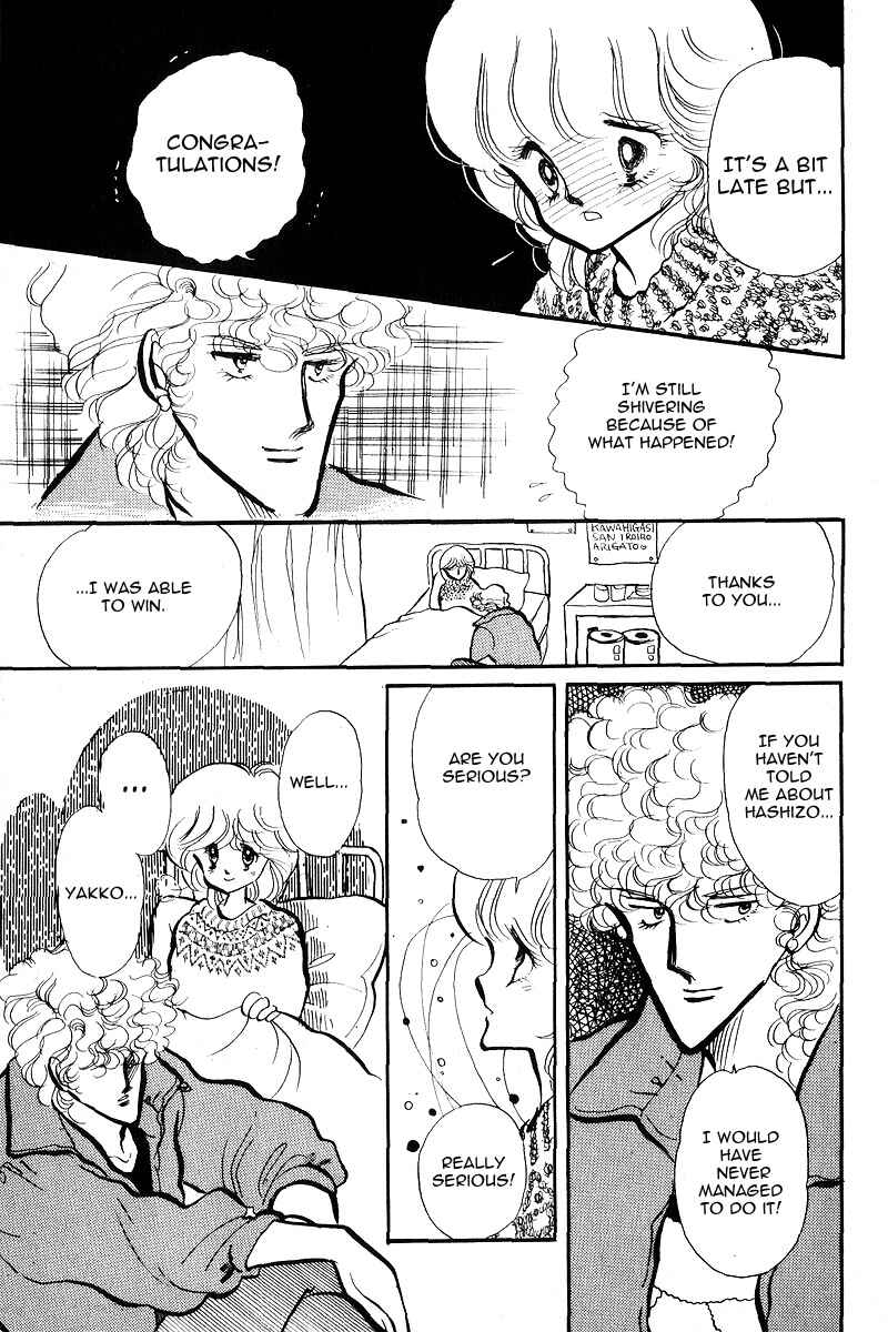 Page 27 Chapter 7 Love Me, My Knight