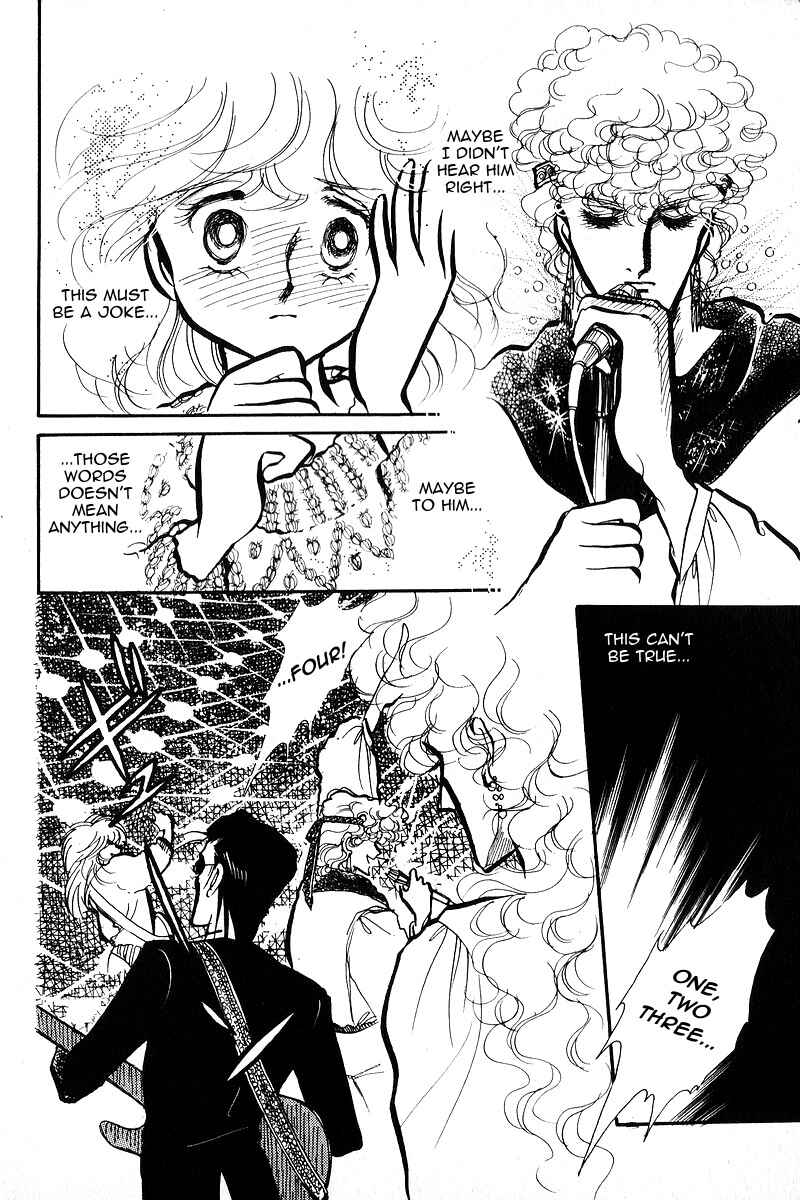 Page 3 Chapter 7 Love Me, My Knight