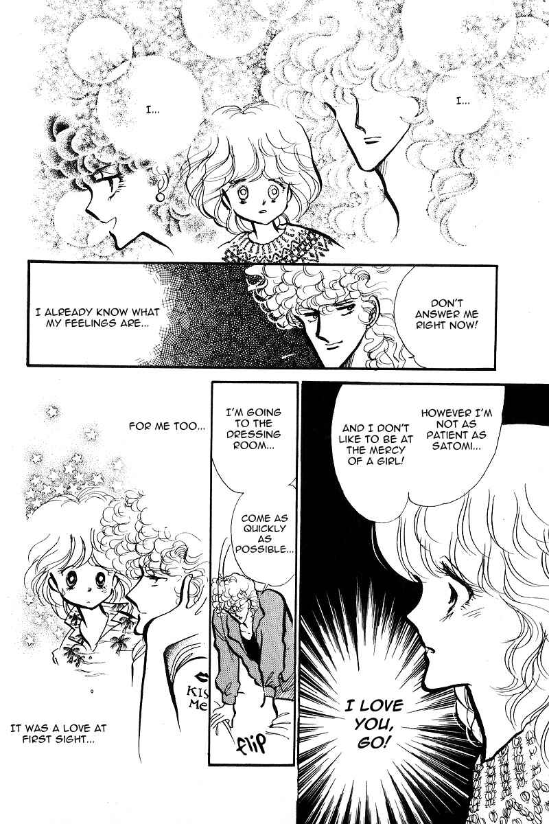 Page 30 Chapter 7 Love Me, My Knight