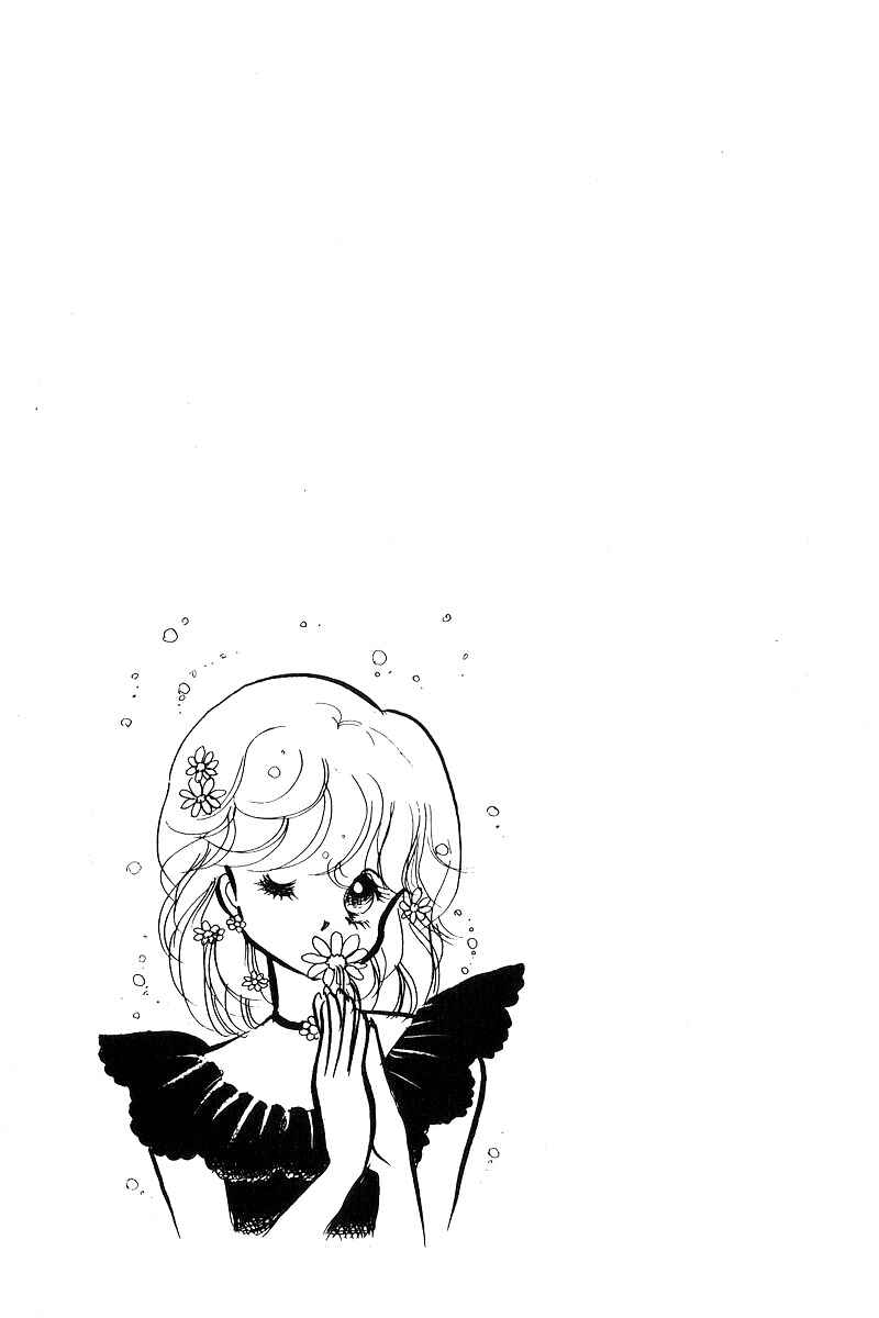 Page 45 Chapter 7 Love Me, My Knight