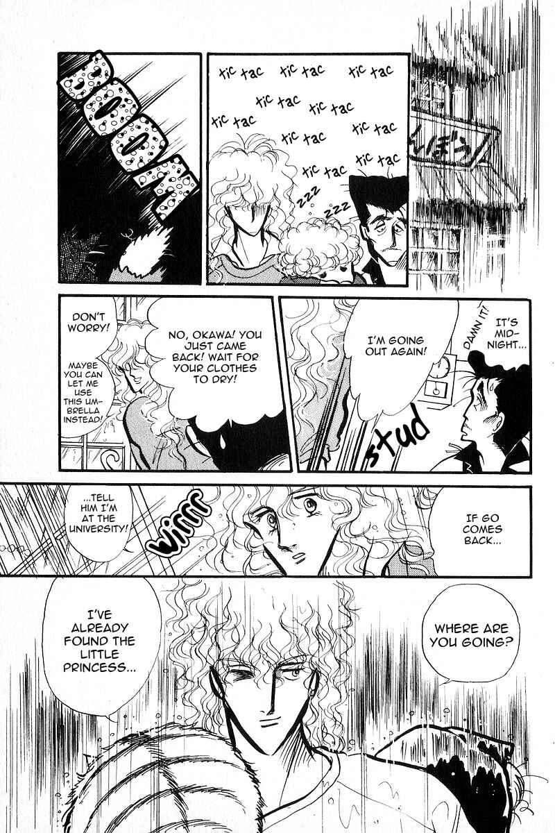 Page 10 Chapter 5 Love Me, My Knight