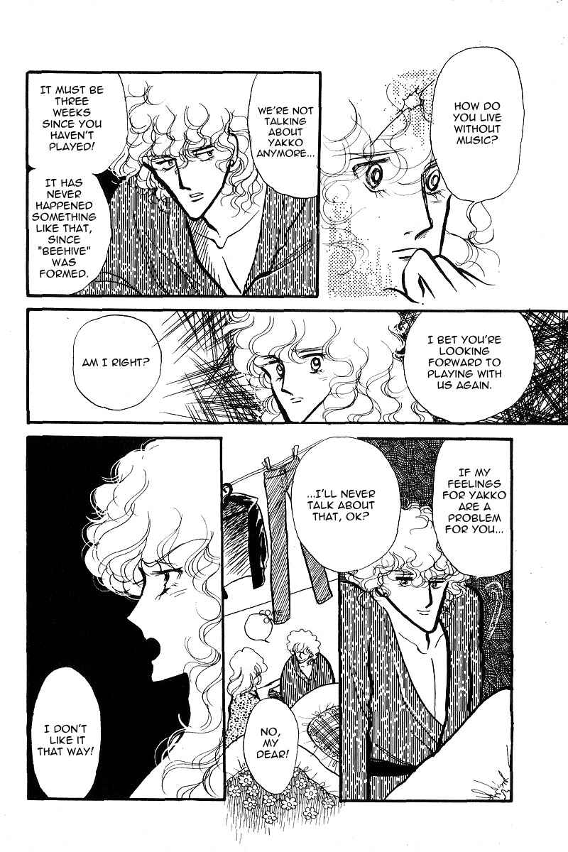 Page 15 Chapter 5 Love Me, My Knight