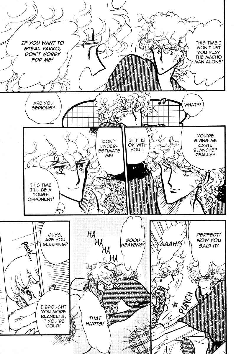 Page 16 Chapter 5 Love Me, My Knight