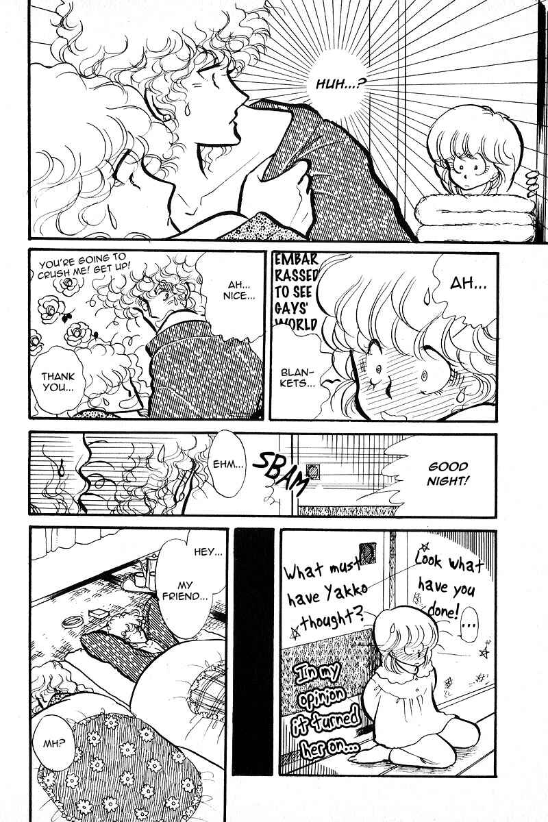 Page 17 Chapter 5 Love Me, My Knight