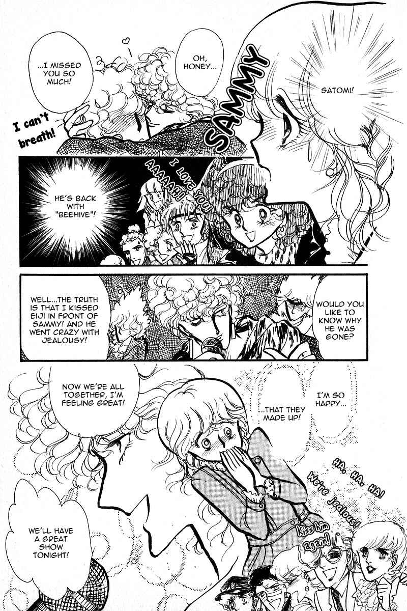 Page 22 Chapter 5 Love Me, My Knight