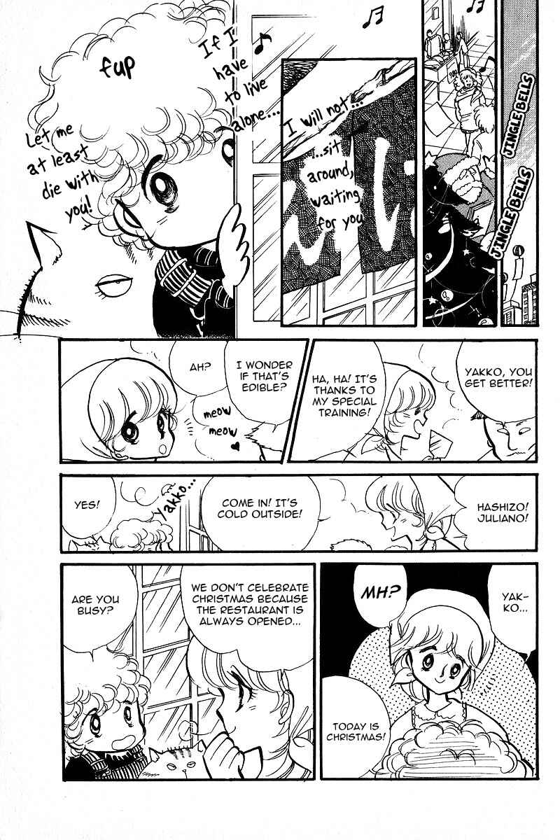 Page 32 Chapter 5 Love Me, My Knight