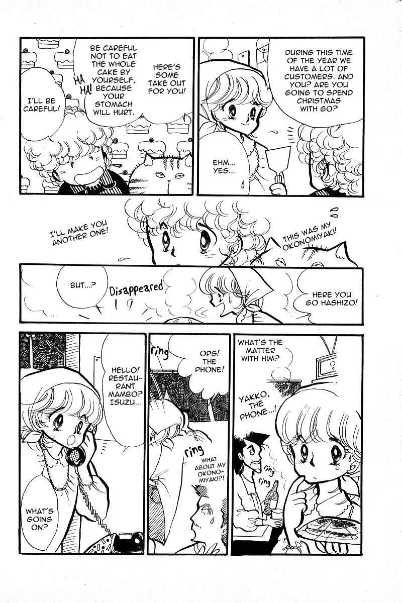 Page 33 Chapter 5 Love Me, My Knight