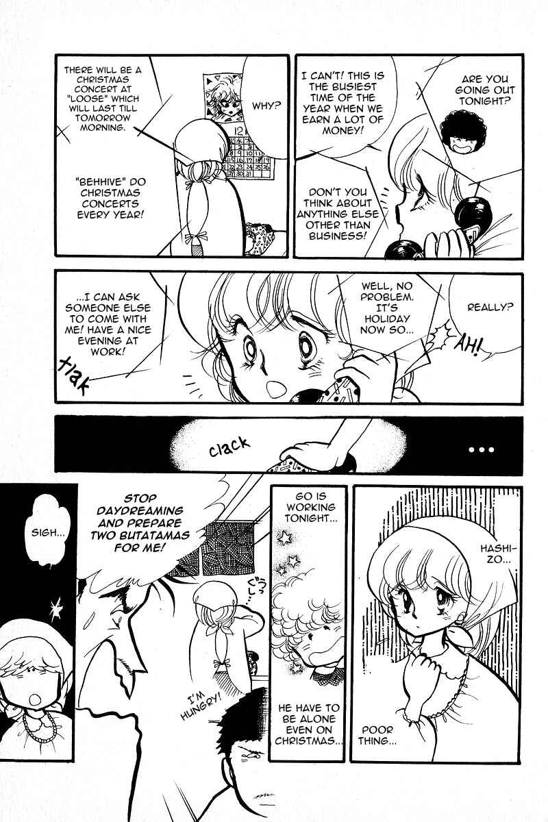 Page 34 Chapter 5 Love Me, My Knight