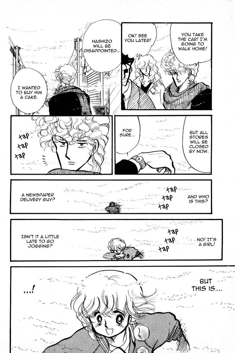 Page 37 Chapter 5 Love Me, My Knight
