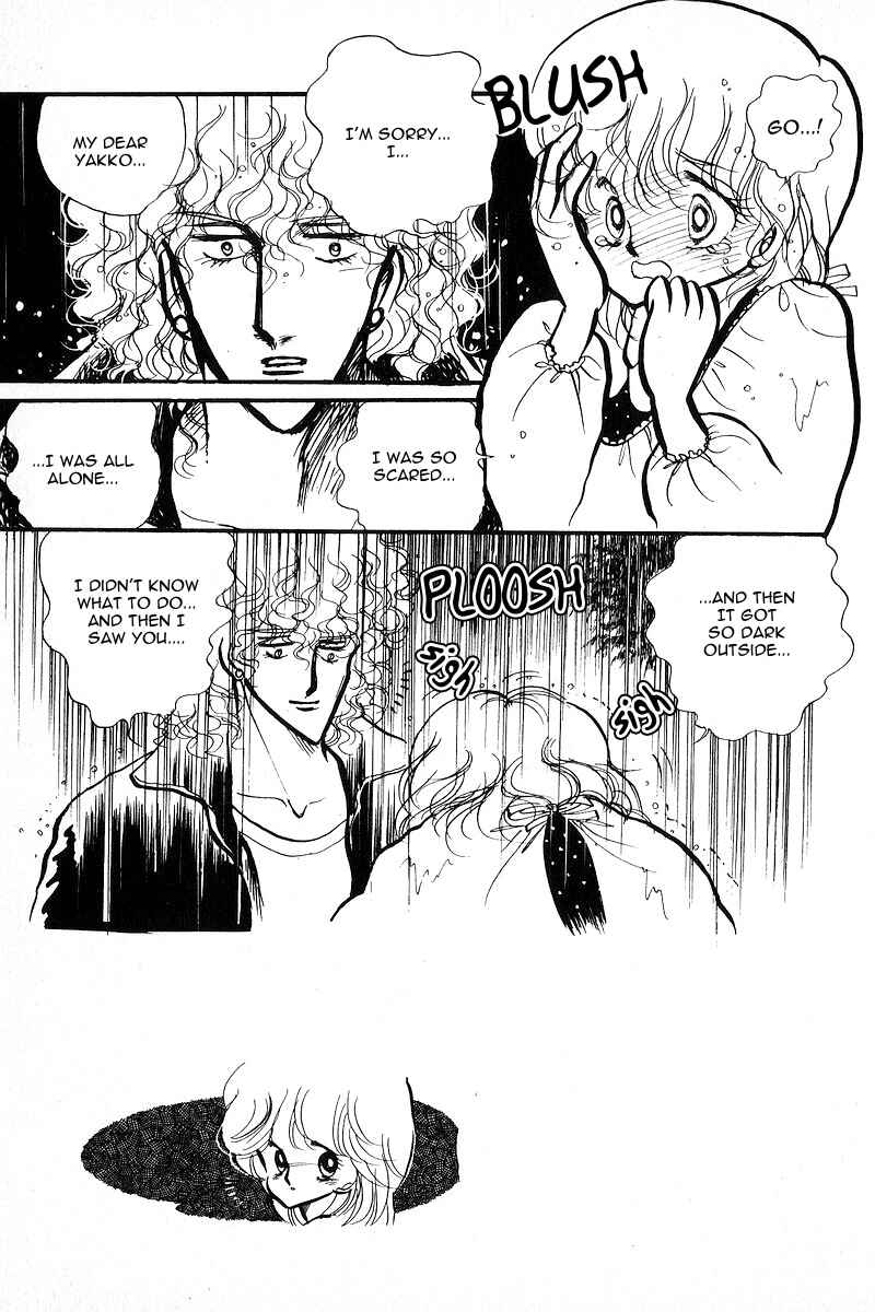 Page 4 Chapter 5 Love Me, My Knight