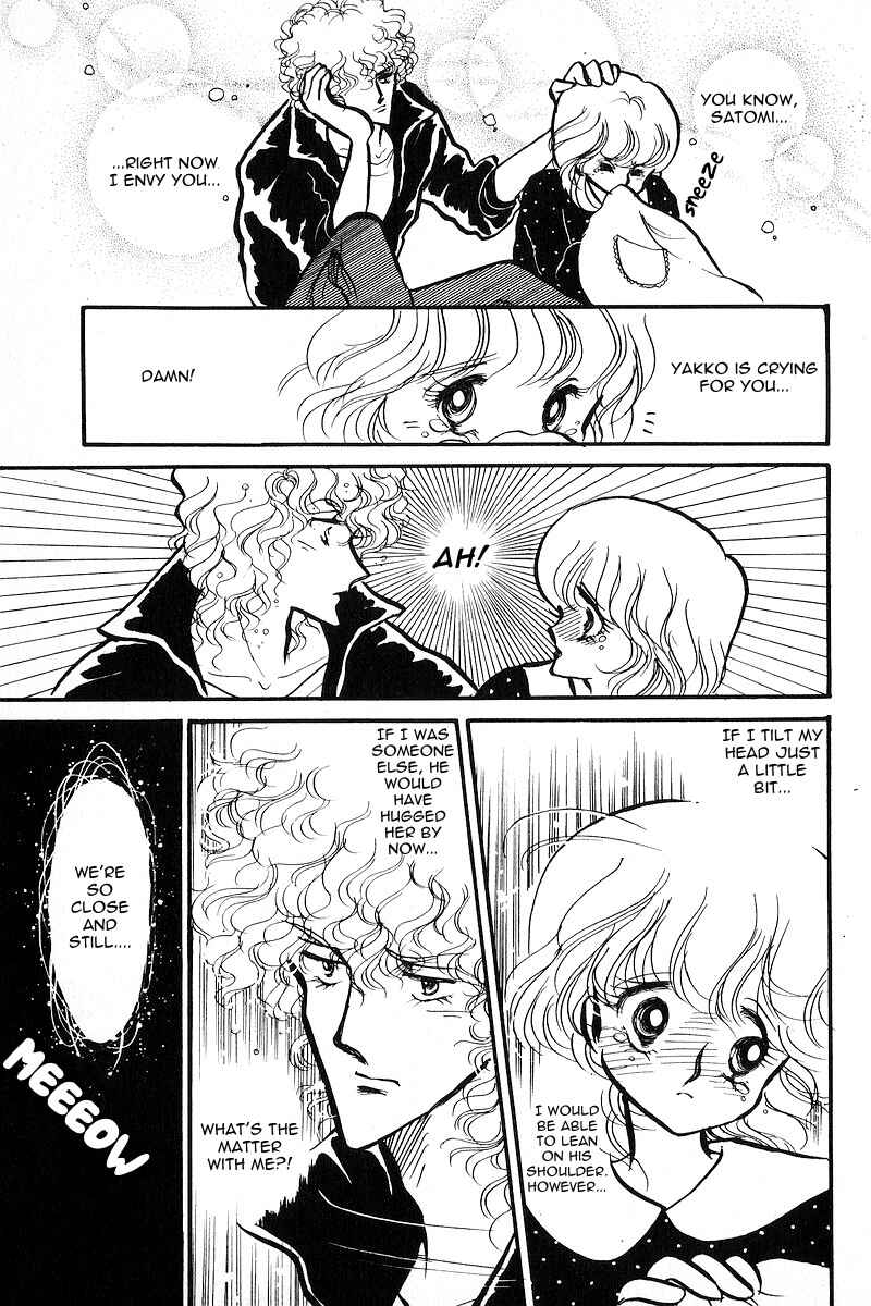 Page 8 Chapter 5 Love Me, My Knight