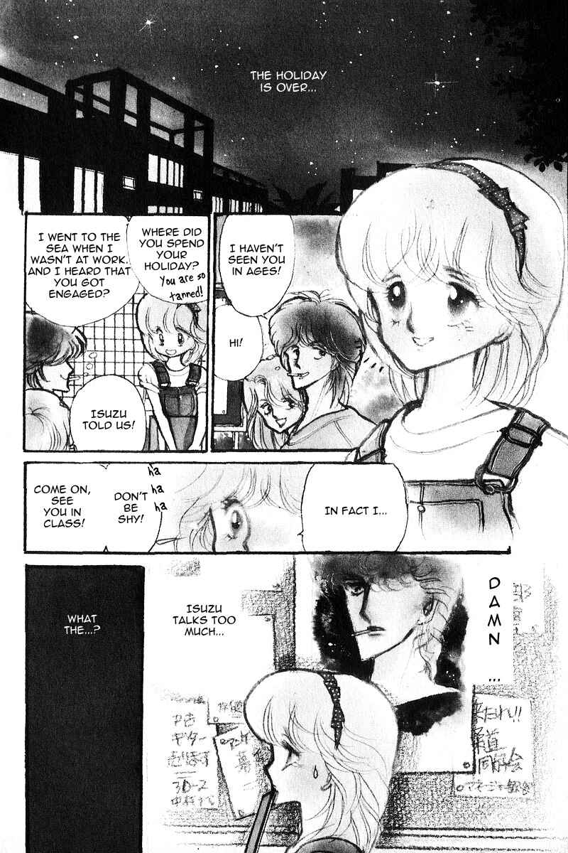 Page 1 Chapter 3 Love Me, My Knight