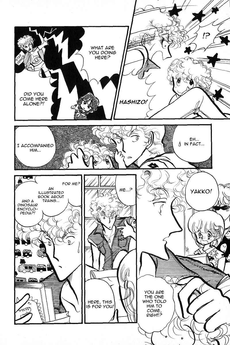 Page 11 Chapter 3 Love Me, My Knight