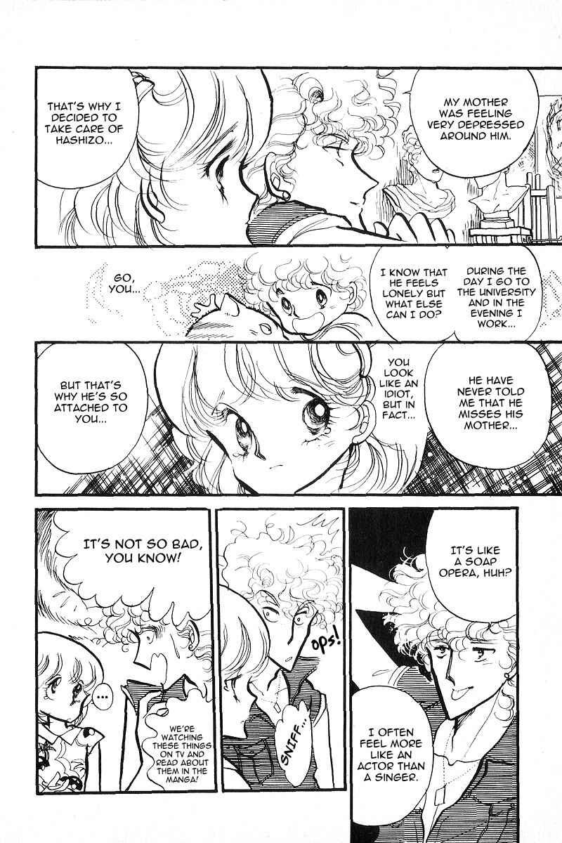 Page 15 Chapter 3 Love Me, My Knight