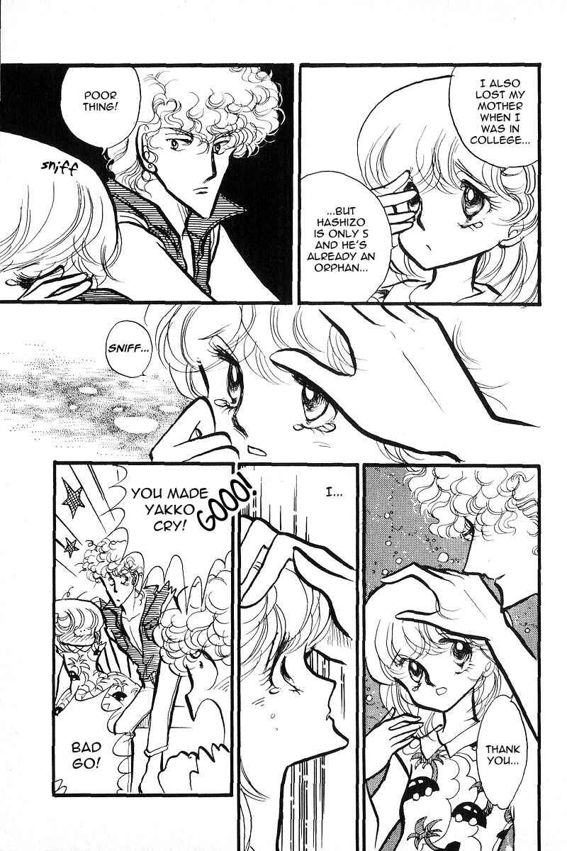 Page 16 Chapter 3 Love Me, My Knight