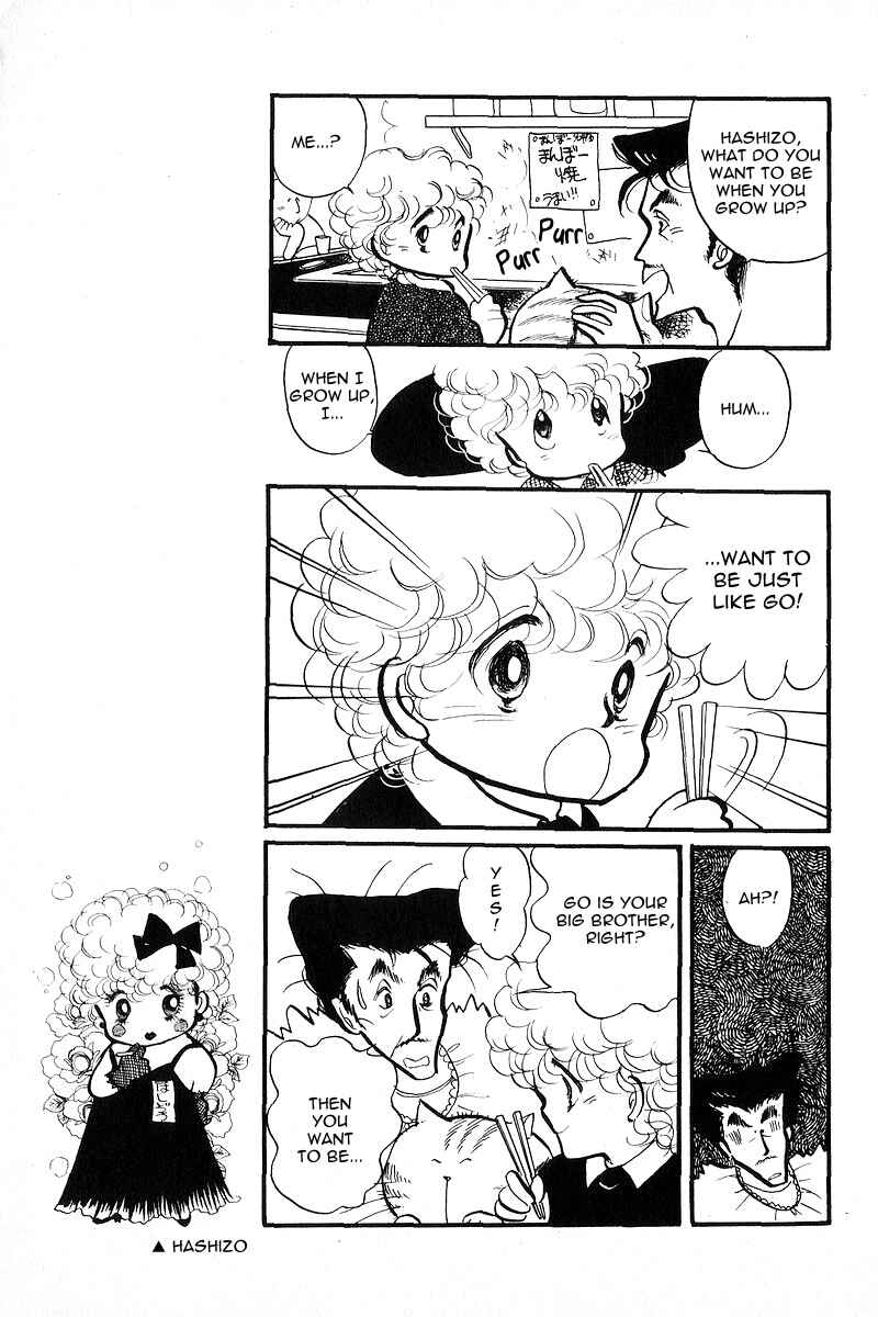 Page 18 Chapter 3 Love Me, My Knight