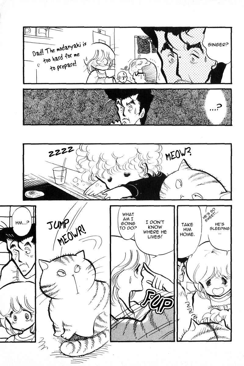 Page 20 Chapter 3 Love Me, My Knight