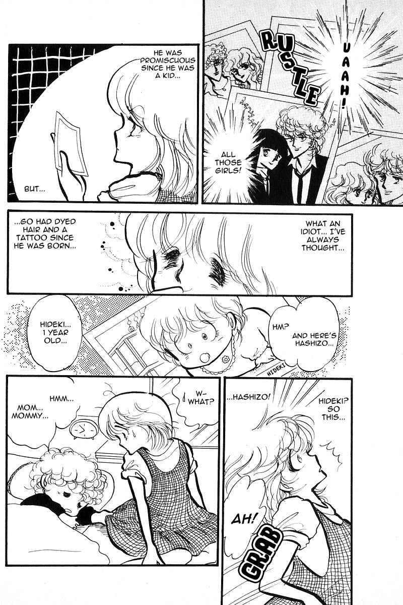 Page 25 Chapter 3 Love Me, My Knight