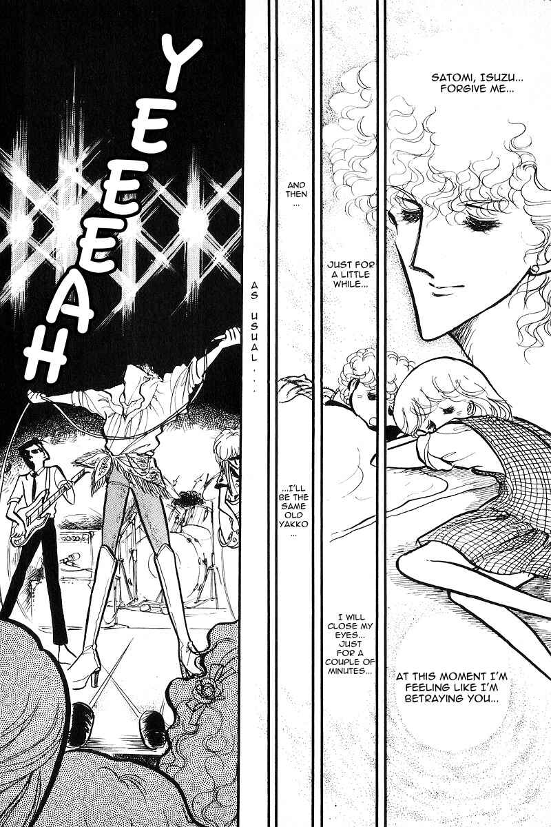 Page 27 Chapter 3 Love Me, My Knight