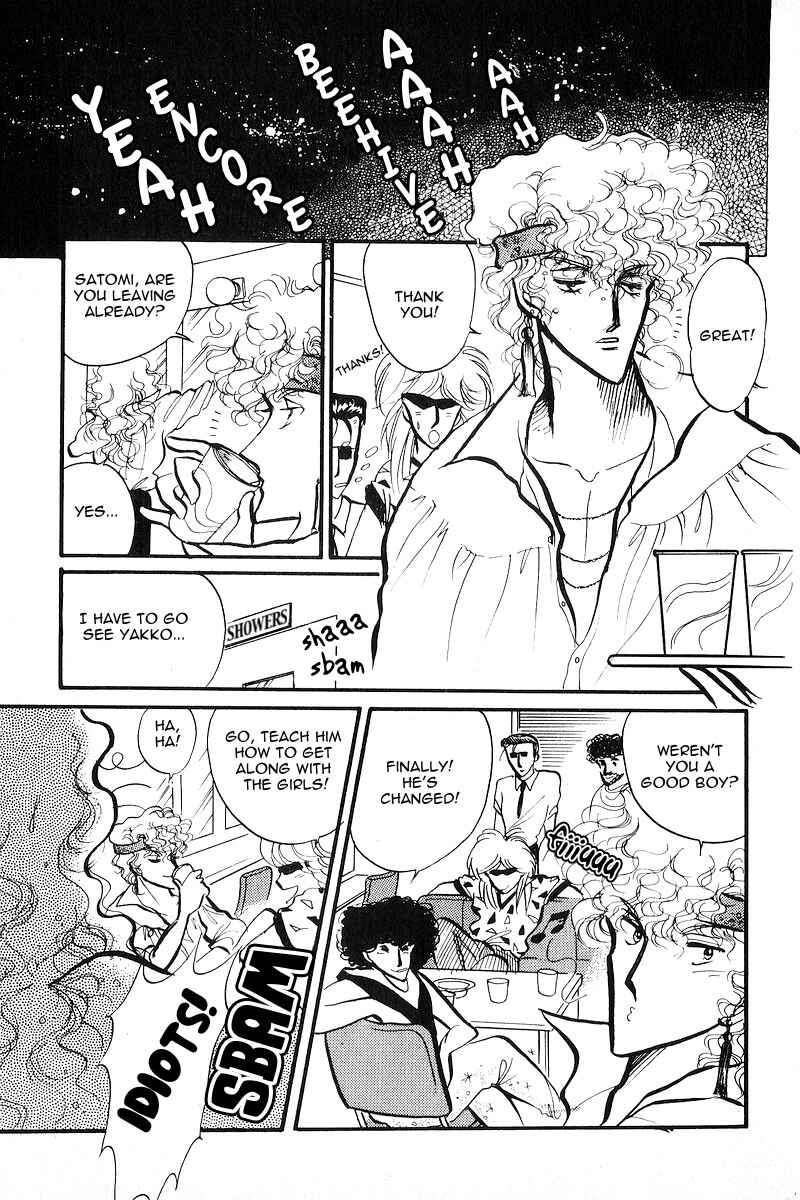 Page 28 Chapter 3 Love Me, My Knight