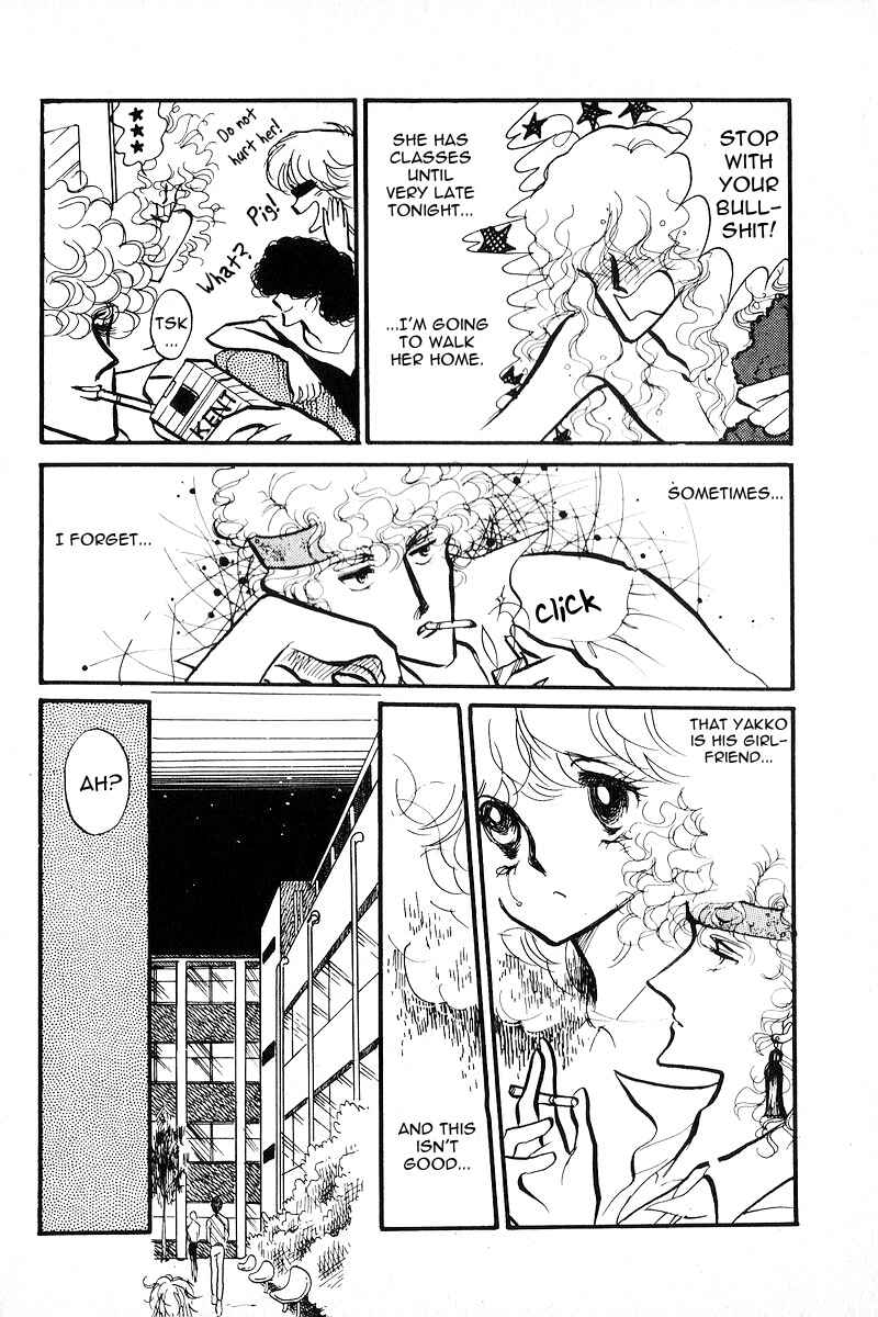 Page 29 Chapter 3 Love Me, My Knight