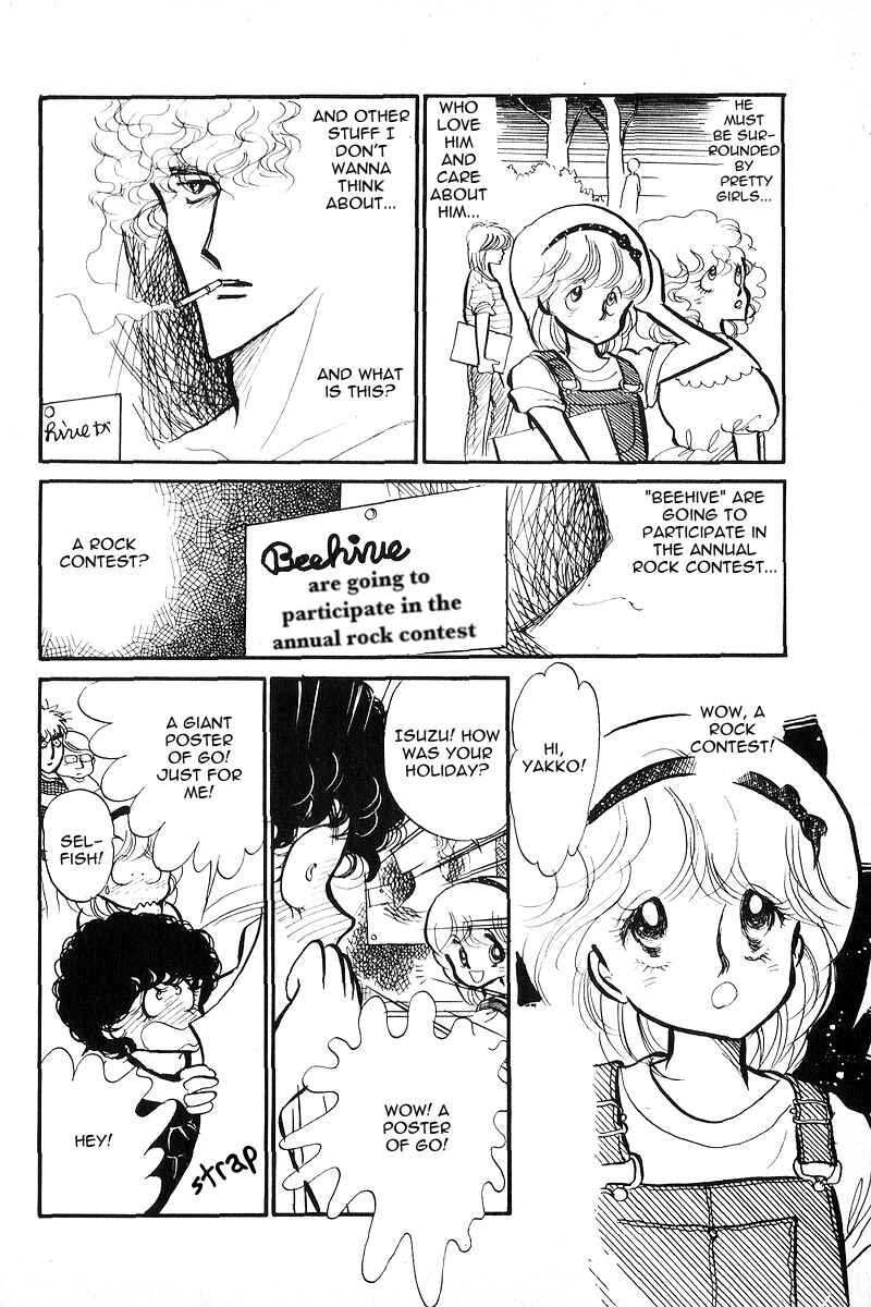 Page 3 Chapter 3 Love Me, My Knight
