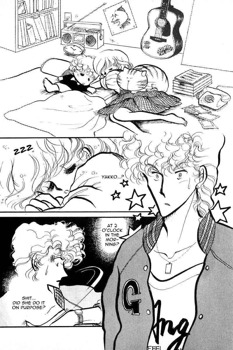 Page 32 Chapter 3 Love Me, My Knight