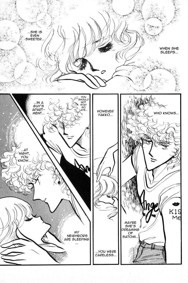 Page 34 Chapter 3 Love Me, My Knight