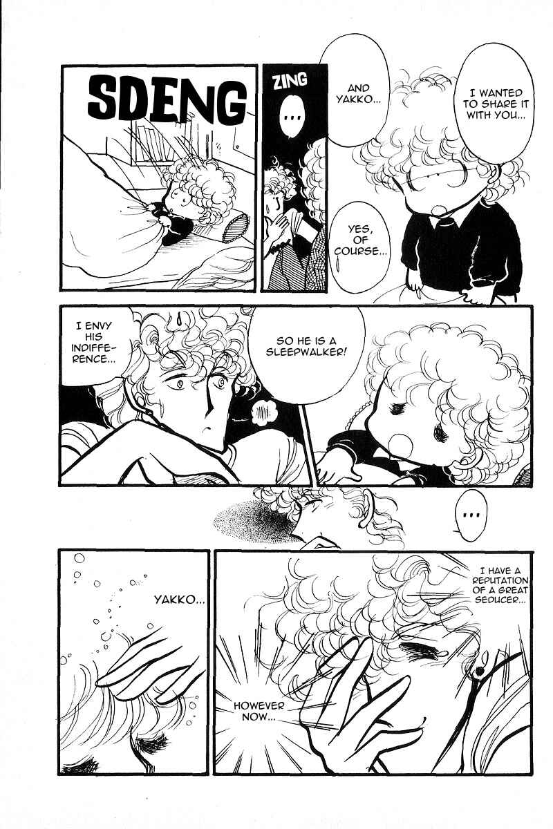 Page 36 Chapter 3 Love Me, My Knight